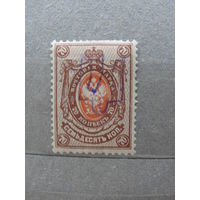 Продажа коллекции с 1 рубля! Почтовые марки Украины.