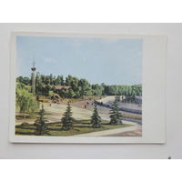 Минск 1967  10х15 см