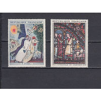 Живопись. Франция 1963. 2 марки. Michel N 1452-1453 (2,6 е).
