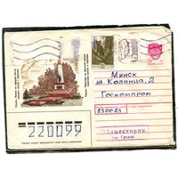 Беларусь. ХМК. Конверт п.п. Провизорий. Гашение Гродно 1992