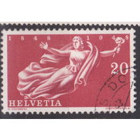 100-летие Швейцарской федерации - 300-летие независимости Швейцария 1948 год лот 9