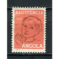Португальские колонии - Ангола - 1965/1966 - Мальчик 1E. Zwangszuschlagsmarken - [Mi.26z] - 1 марка. MNH.  (Лот 25HW)-TG3P25