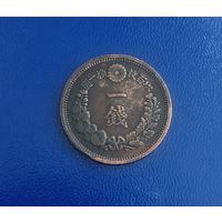 Монета Япония 1 сен 1877 г -2
