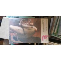 Салтыков-Щедрин, Господа Головлевы. Сказки