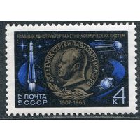 СССР 1977. Сергей Ковалев, конструктор ракетно-космических систем