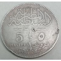 А1.11 Египет 5 пиастров 1920 серебро