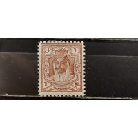 РАСПРОДАЖА ИОРДАНИЯ 1930г. Чист*