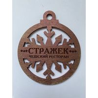 Подставка под пиво пивоварни "Strazek" из дерева /Россия/ No 10