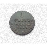 1Грош 1823 г из меди краёвой