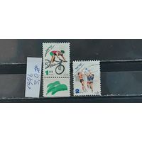 РАСПРОДАЖА ИЗРАИЛЬ 1996г. Гаш.