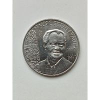 50 тенге Казахстан. Илияс Есенберлин.