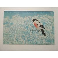 Карманный календарик. Бинокли ЗОМЗ. 1988 год