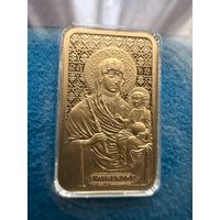 Икона Пресвятой Богородицы Минская. 50 рублей. 2013 год.