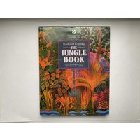 The Jungle Book. Rudyard Kipling.