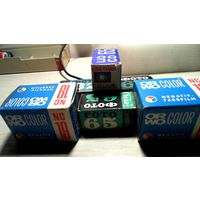 Фотопленка