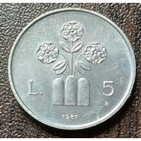 Сан-Марино 5 лир, 1987    ( 1-5-5 )