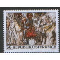 Полная серия из 1 марки 1995г. Австрия "Современное искусство. Адольф Фронер "Европейский пейзаж" MNH