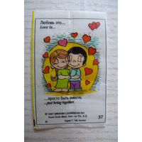 Вкладыш, жевательная резинка, Love is ... Любовь это ...; серия 7 (цена за 1 шт.) номер 37.