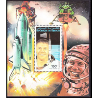 1981 Джибути Астронавты Алан Шепард MNH