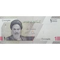 Werty71 Иран 1 туман (10000 риалов) 2022 UNC банкнота