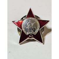 Орден Красной Звезды