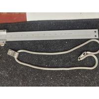 Цепочка с подвеской