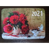 Календарик Букет 2021г