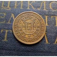 1.2 соль 1965 Перу 400 лет открытию Монетного двора Лимы #01