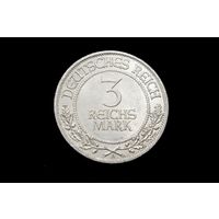 3 рейхсмарки 1926 г. Веймарская республика (Германия), Пауль фон Гинденбург. "700 лет статусу свободного города Любека". Штемпельный блеск!