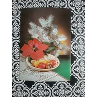 Открытка СССР 1989 год. Чистая. Д.Киндрова. Состояние на скане.