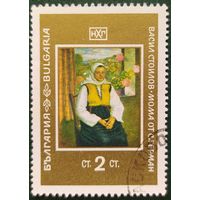 Болгария 1969 национальная галерея, 1 из 9, живопись .