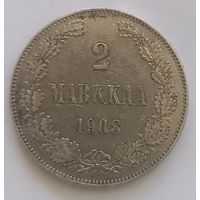 2 марки Русско-финская 1908 года