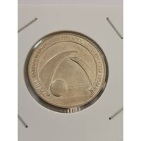 25 рублей 2017 г. 75 лет освобождению Ленинграда. С рубля