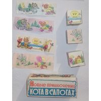 Кубики РСФСР в коллекцию