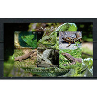 Джибути - 2012 - Ящерицы - 1 блок. MNH.  (Лот 31JJ)-TG2P37