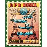 КНДР 1981. История авиации