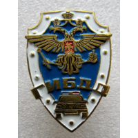 Знак ГИБДД