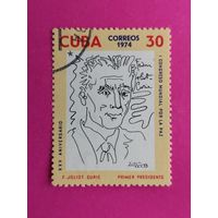 Куба. Известные люди. ( 1 марка ) 1974 года. 8-5.