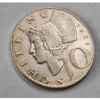 1958 год Австрия 10 шиллингов    серебро