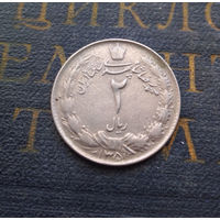 2 риала 1972 Иран #01