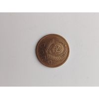 5 коп 1954 г