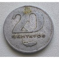 Кабо-Верде 20 сентаво, 1977  1-8-17