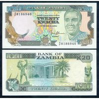 Замбия 20 Квача 1989-1991 год. UNC
