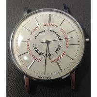 Часы. Олимпиада 1996 Soros