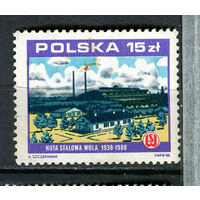 Польша - 1988 - Промышленность - [Mi. 3162] - полная серия - 1 марка. Чистая без клея.  (Лот 78HO)-T2P33