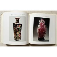 Книга по искусству Собрание музея ориентального искусства