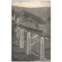 Открытка старинная