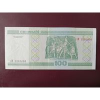 100 рублей 2000 год (серия зМ)