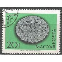 Венгрия. Кружева. 1964г. Mi#2001.