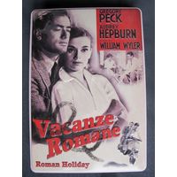 Коробка металлическая 25х18х4 см